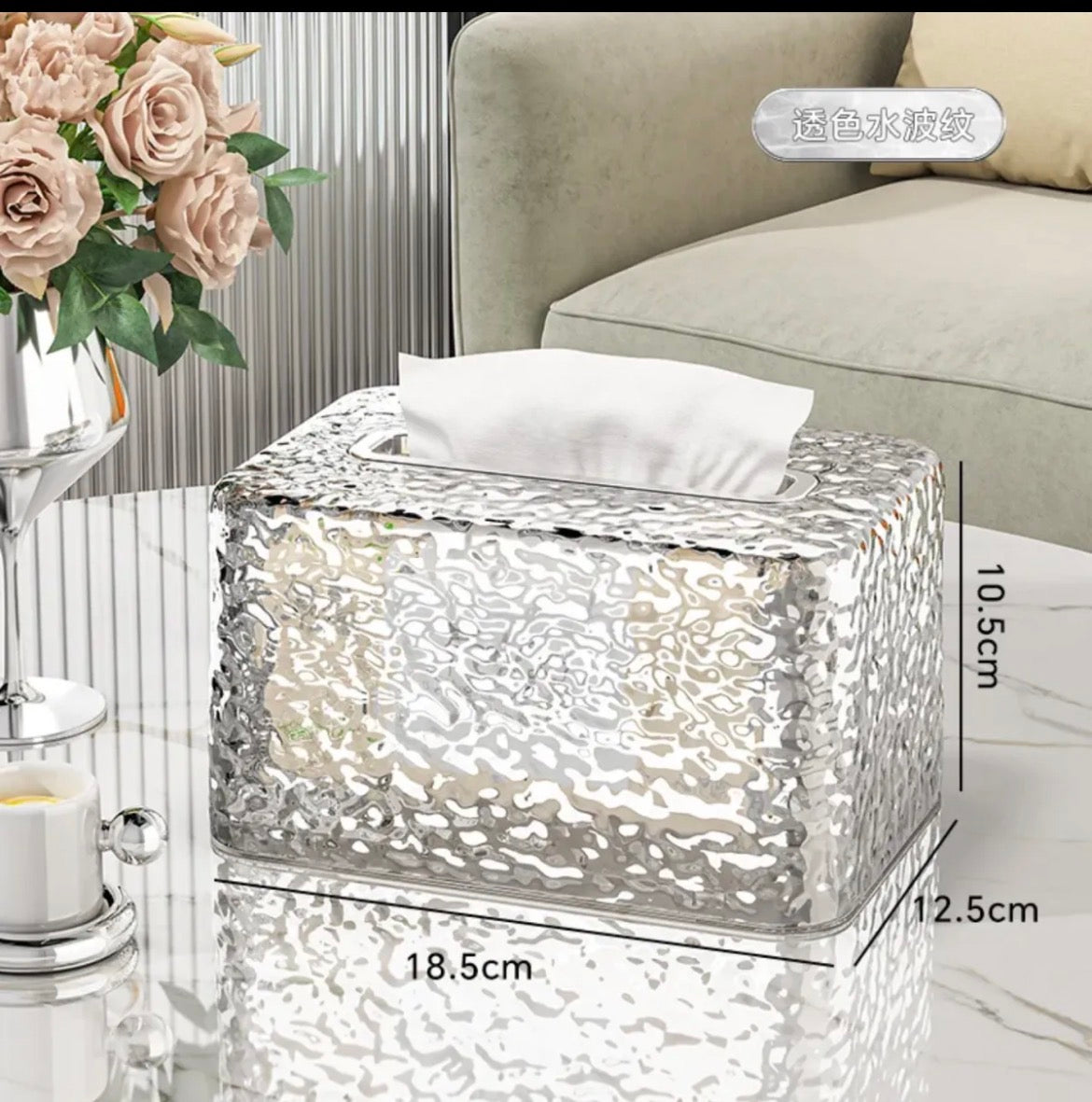 Glacier Luxury Tissue Box With Rabbit Logo