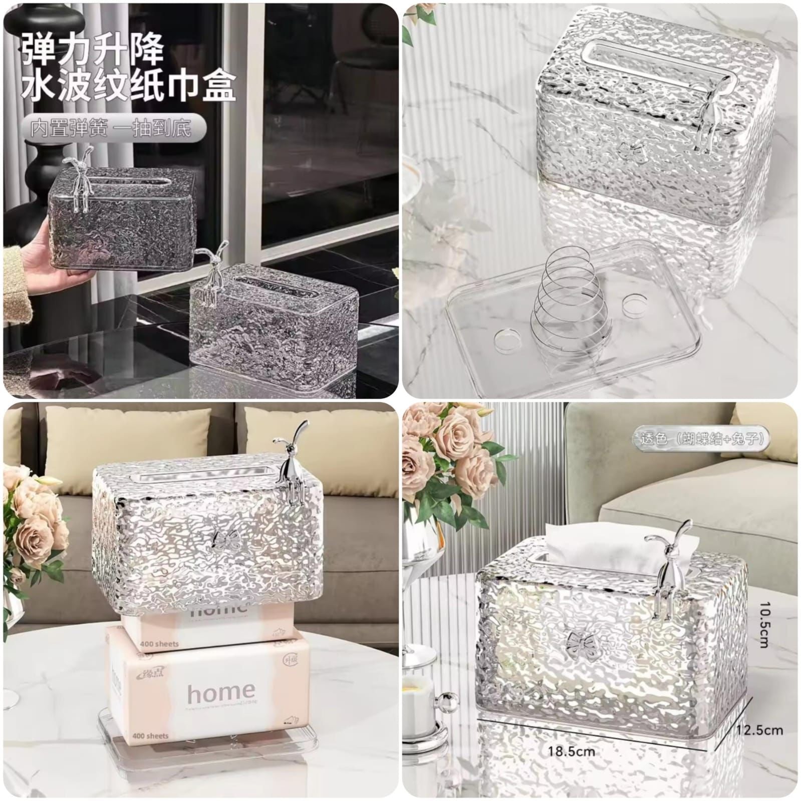 Glacier Luxury Tissue Box With Rabbit Logo