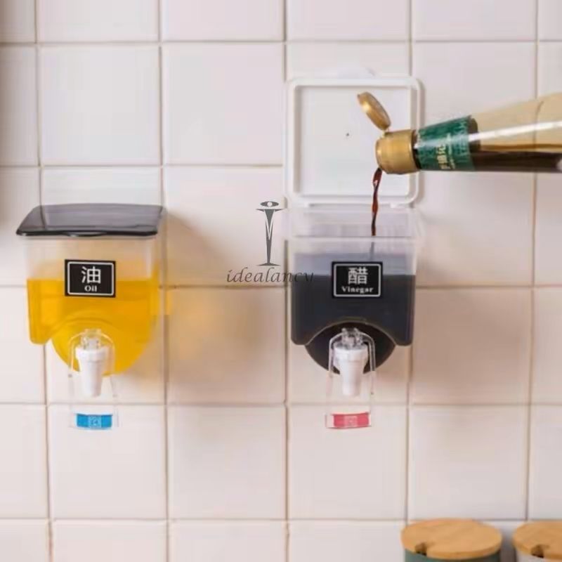 SELF ADHESIVE WALL DISPENSER